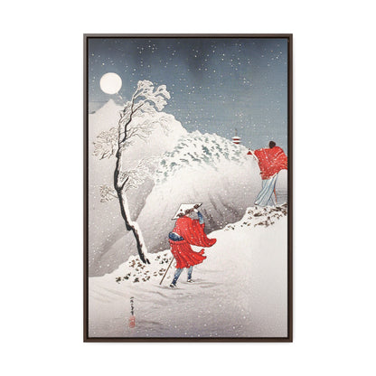 Snowy Evening on a Mountain Path by Hiroaki Takahashi