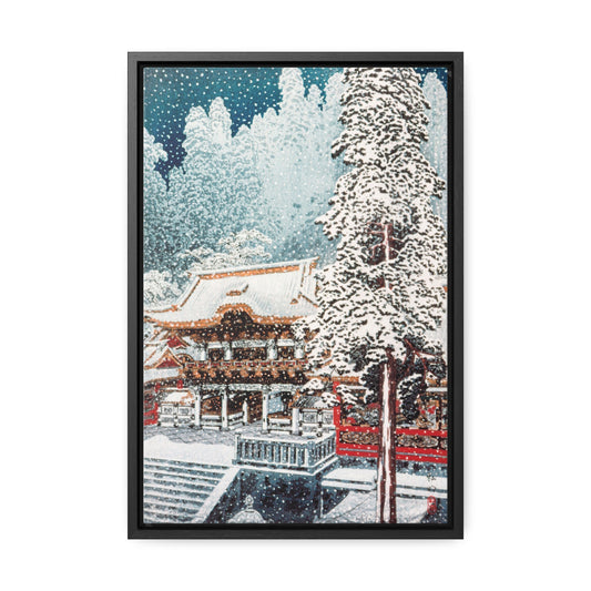 The Yomeimon Gate at Nikko by Hiroaki Takahashi