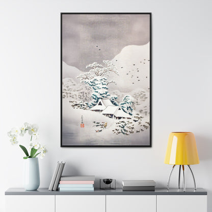 Sawatari in Snow by Hiroaki Takahashi