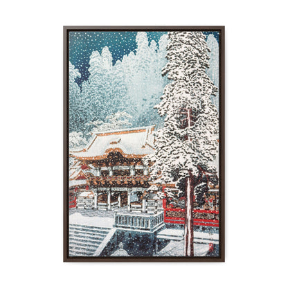 The Yomeimon Gate at Nikko by Hiroaki Takahashi