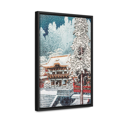 The Yomeimon Gate at Nikko by Hiroaki Takahashi