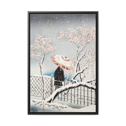 Plum Tree in Snow by Hiroaki Takahashi