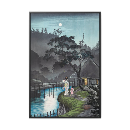 Moon at Sekiguchi by Hiroaki Takahashi