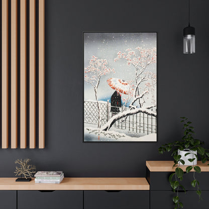 Plum Tree in Snow by Hiroaki Takahashi