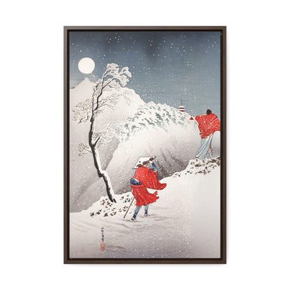 Snowy Evening on a Mountain Path by Hiroaki Takahashi