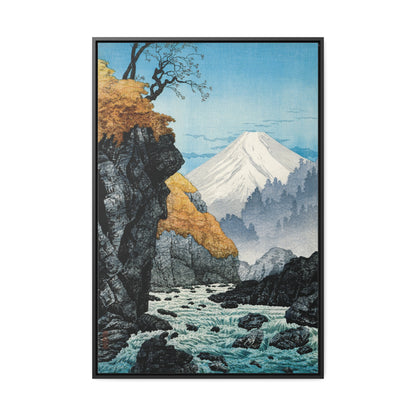 Foot of Mount Ashitaka by Hiroaki Takahashi